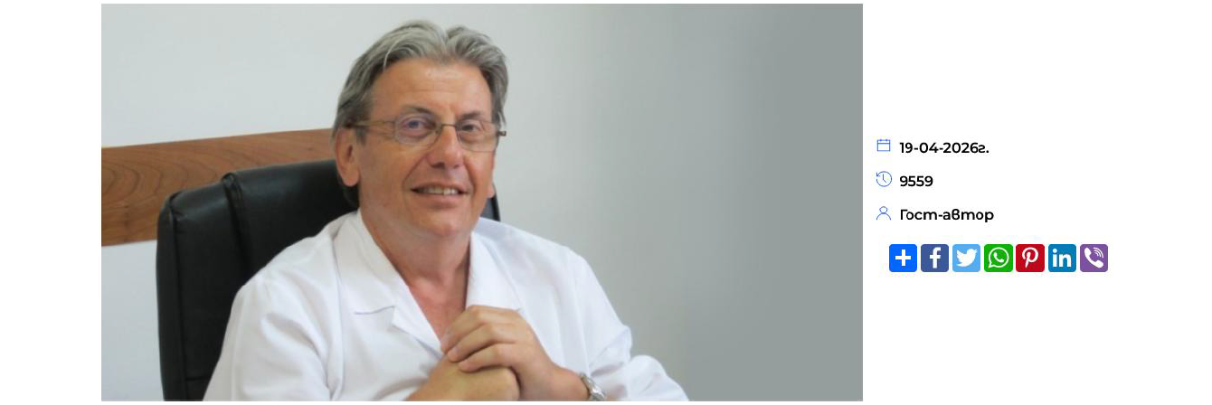 Не мога да се примиря с огромната несправедливост – да бъде фалирана „ДаллБогг“, компания, пробила в цяла Европа, заради фалшифицирани прогнози!