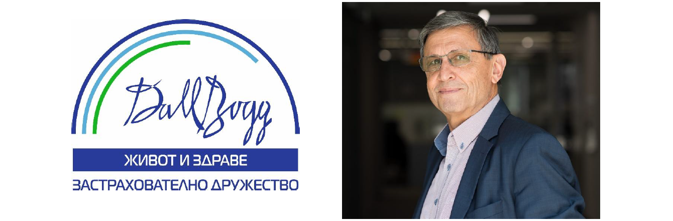 Уникалният застраховател ДаллБогг